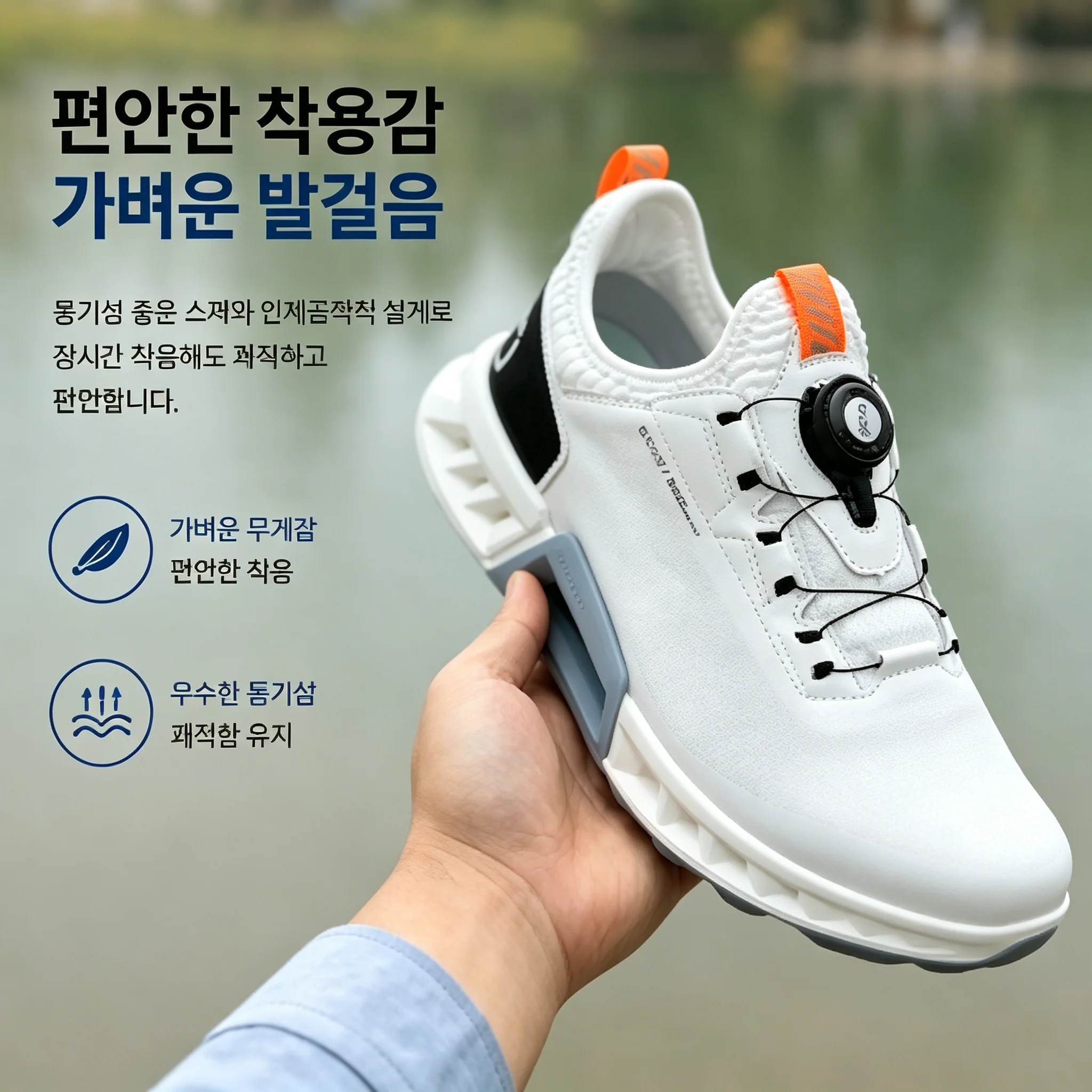Golf Equipment Rental - Yüksek Kaliteli erkek Golf Ayakkabıları Profesyonel