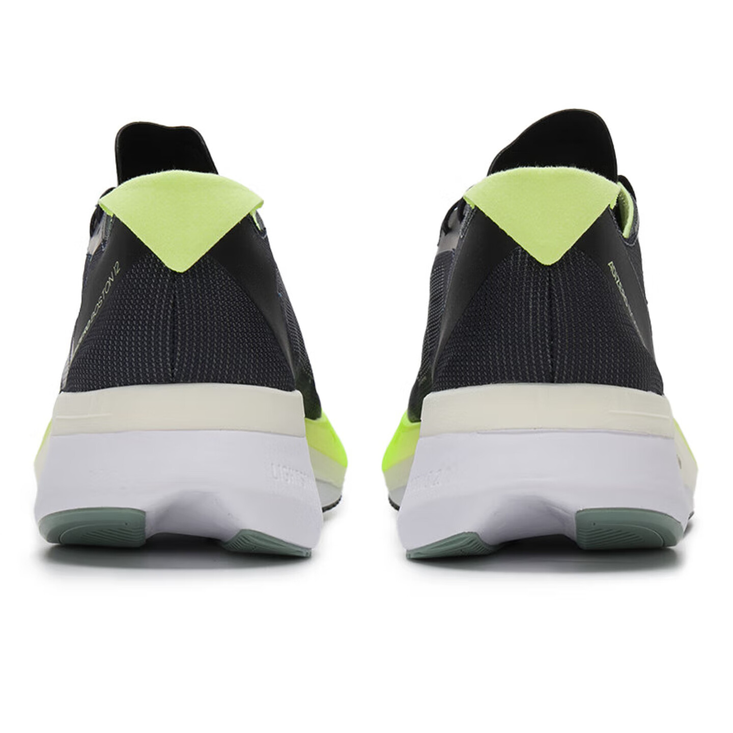 adidas ADIZERO BOSTON 12 Unise - Adidas Shoes Adizero Boston 12 incelemesi ve fiyatı